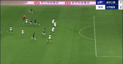 1744724030185010941.gif 帕拉西奥斯.gif