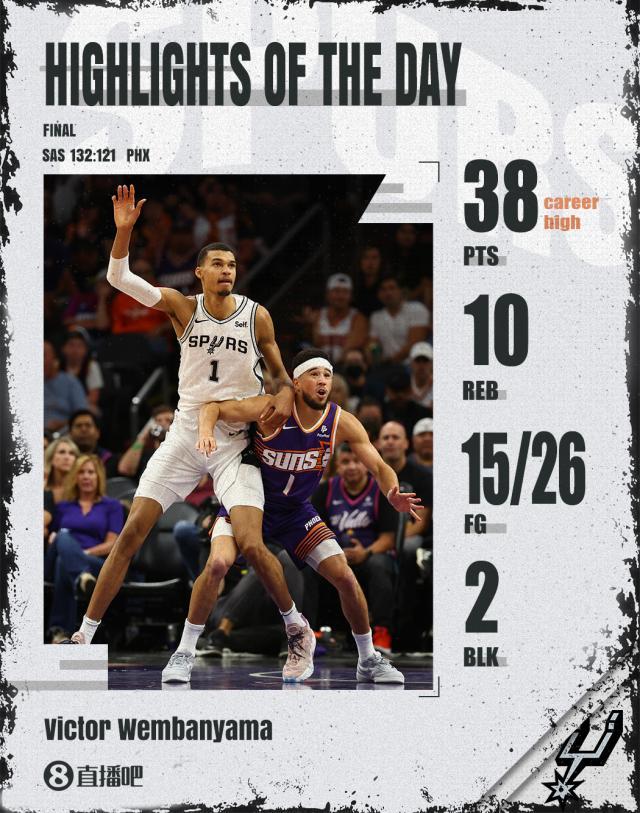 1698997117006085577.jpg 202311031258453022.jpg