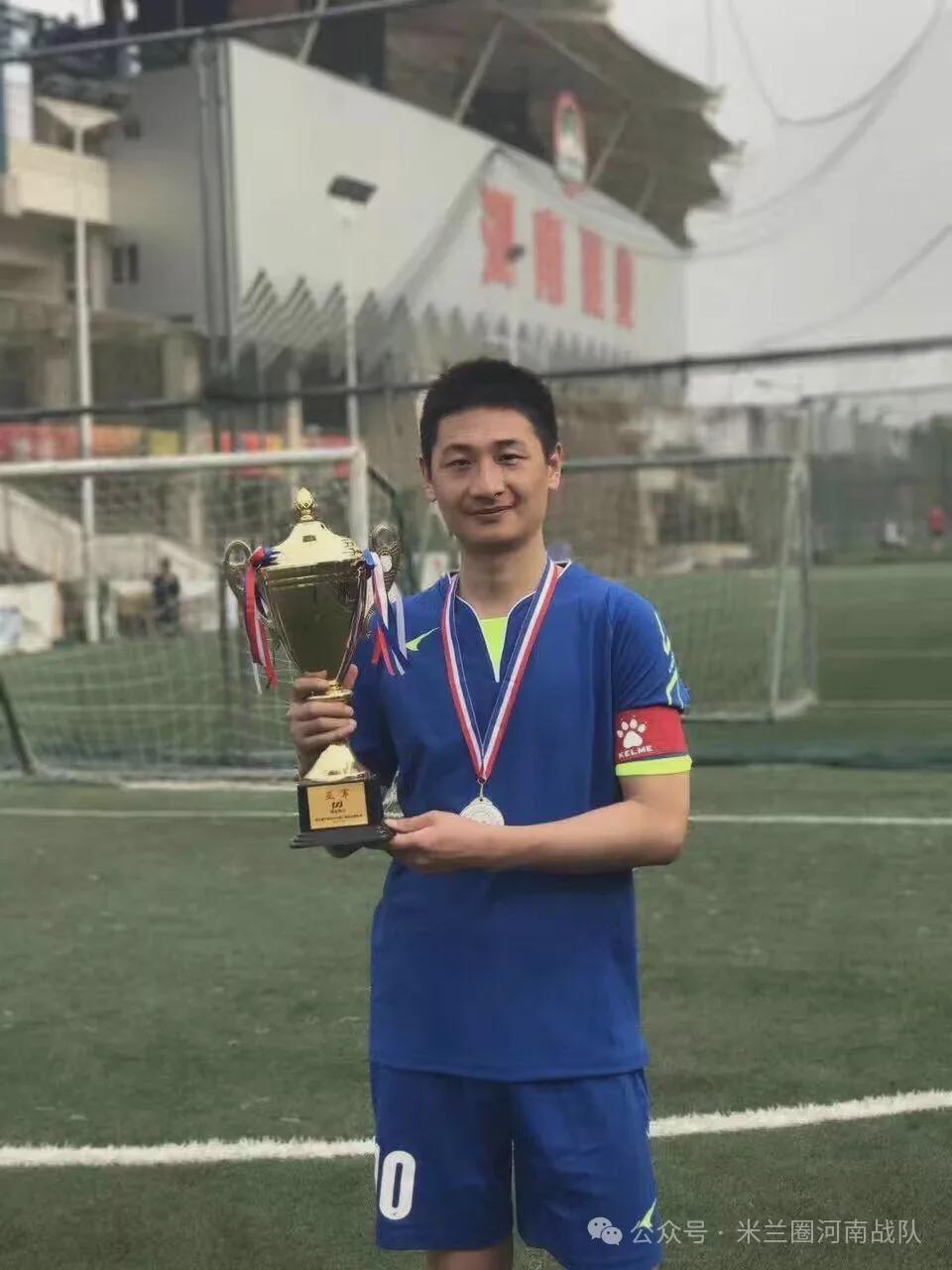 BB体育下载-河南丨这就是米兰圈的球星|席振翔:十五载中场魂,8号先生的闲庭信步
